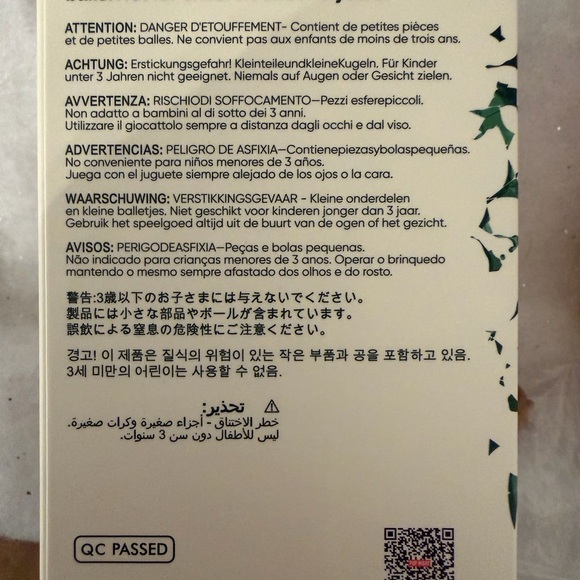 Pop Mart Baby Molly, My Huggable Discovery series, “A Little Hug” - Picture 10 of 10